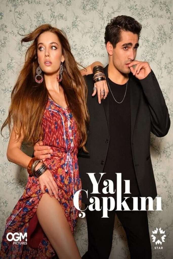 Yali Capkini VOSTFR – Streaming en Français affiche