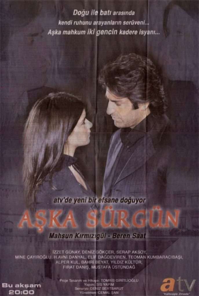 Aska Surgun VOSTFR – Streaming en Français affiche