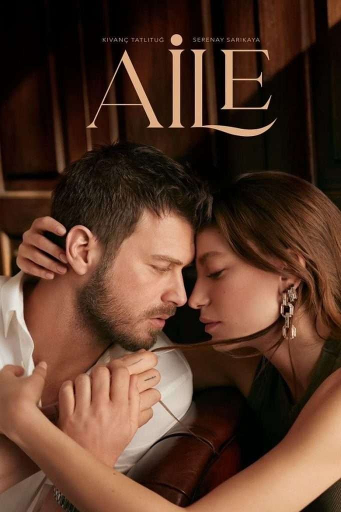 Aile en affiche