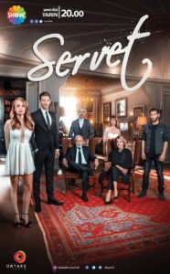Servet: Saison 1  VOSTFR