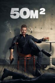 50M² VOSTFR – Streaming en Français VOSTFR